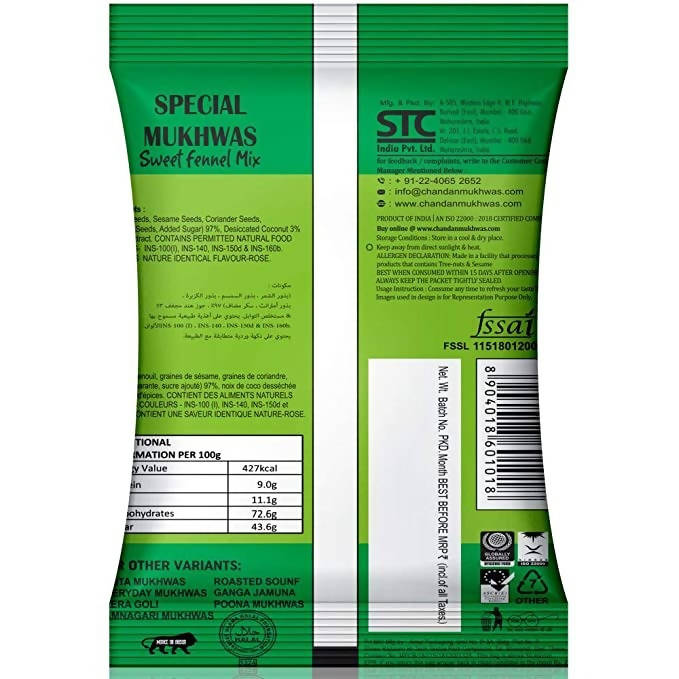 Chandan Special Mukhwas Premium Mouth Freshener - Grab2buy