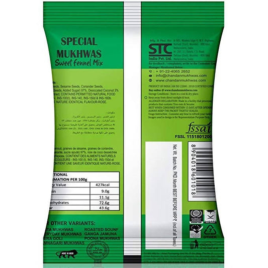 Chandan Special Mukhwas Premium Mouth Freshener - Grab2buy