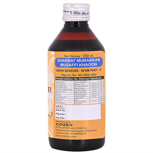 Cipzer Sharbat Murakkab Musaffi Khoon - Grab2buy