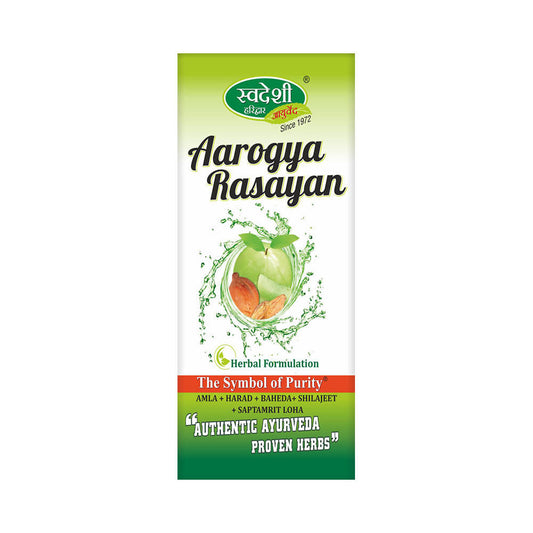 Swadeshi Aarogya Rasayan 