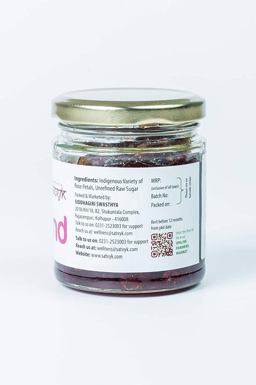 Siddhagiri's Satvyk Organic Gulkand 200 gm