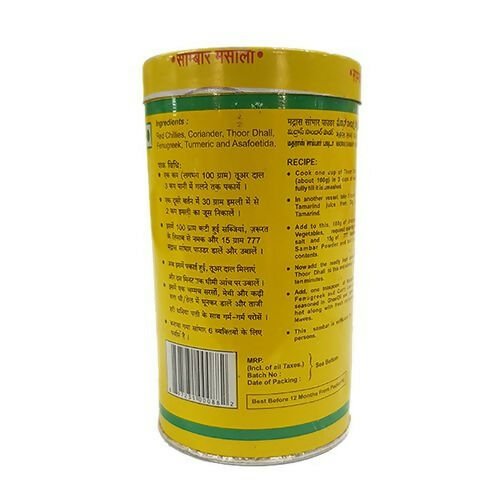777 Madras Sambar Powder Genie India