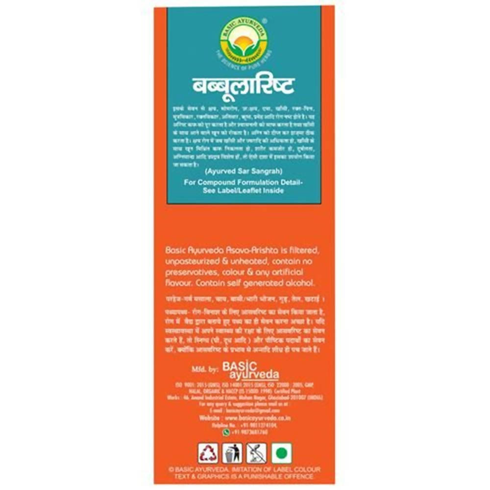 Basic Ayurveda Babbularistha 