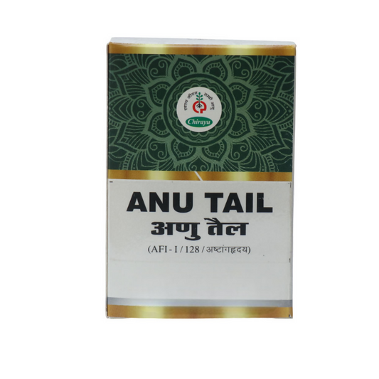 Chirayu Anu Tel