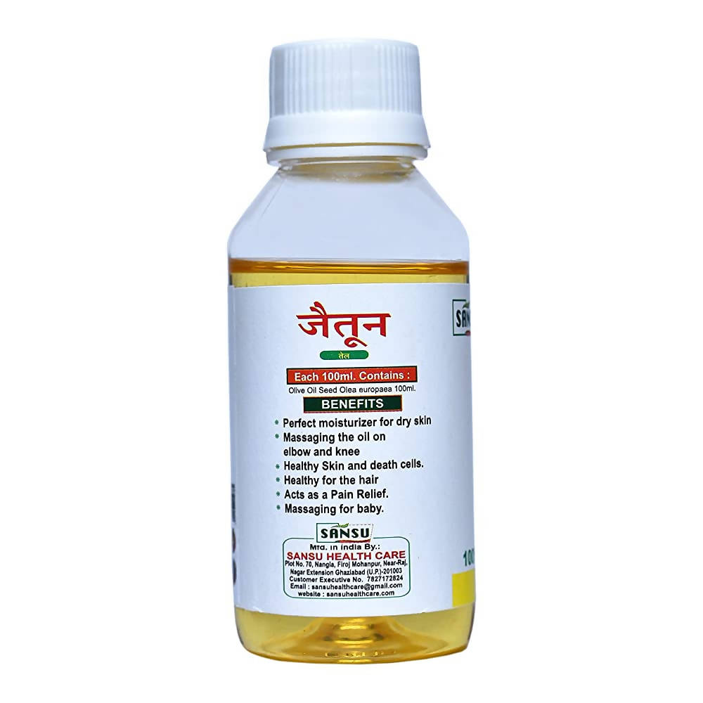 Sansu Organic Olive Oil - Limited Time Offer Genie India