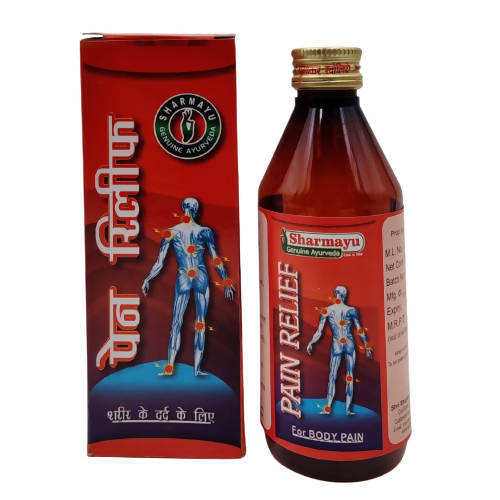 Sharmayu Ayurveda Body Pain Relief Syrup 