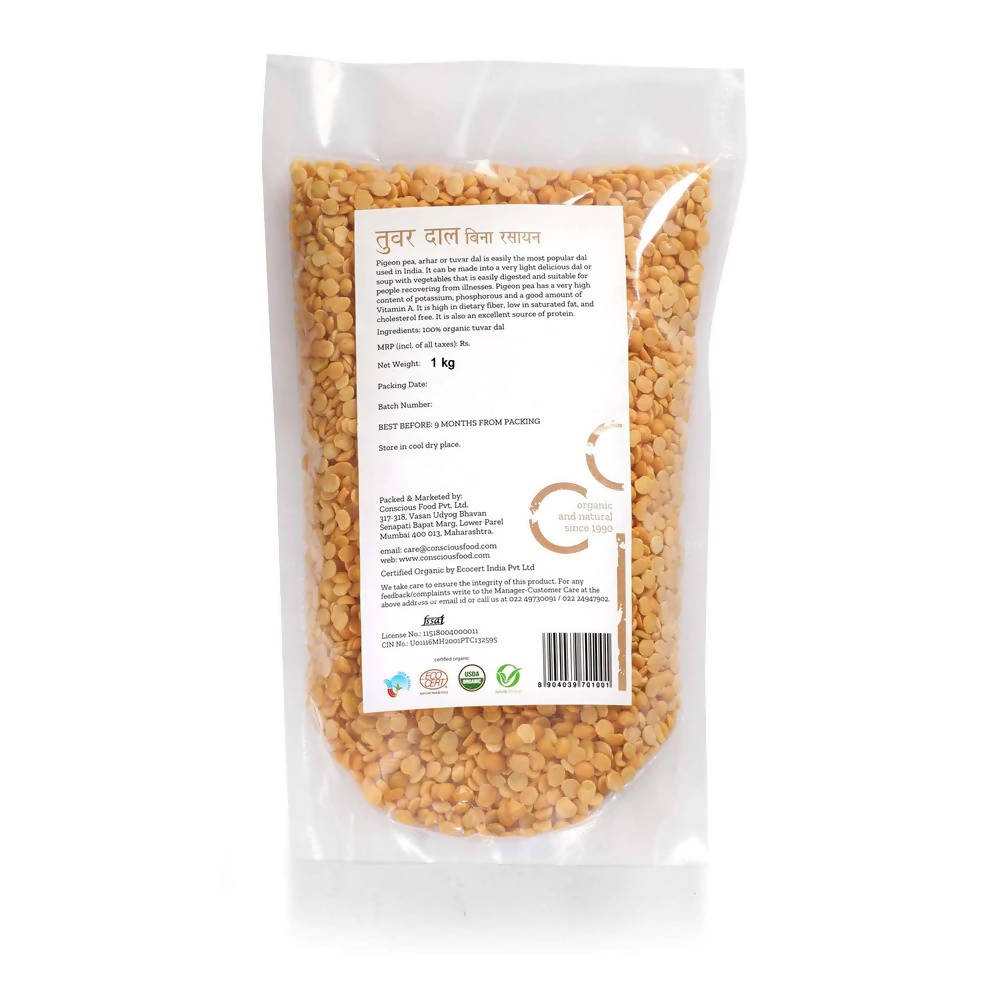 Conscious Food Organic Pigeon Pea (Tuvar Dal) 