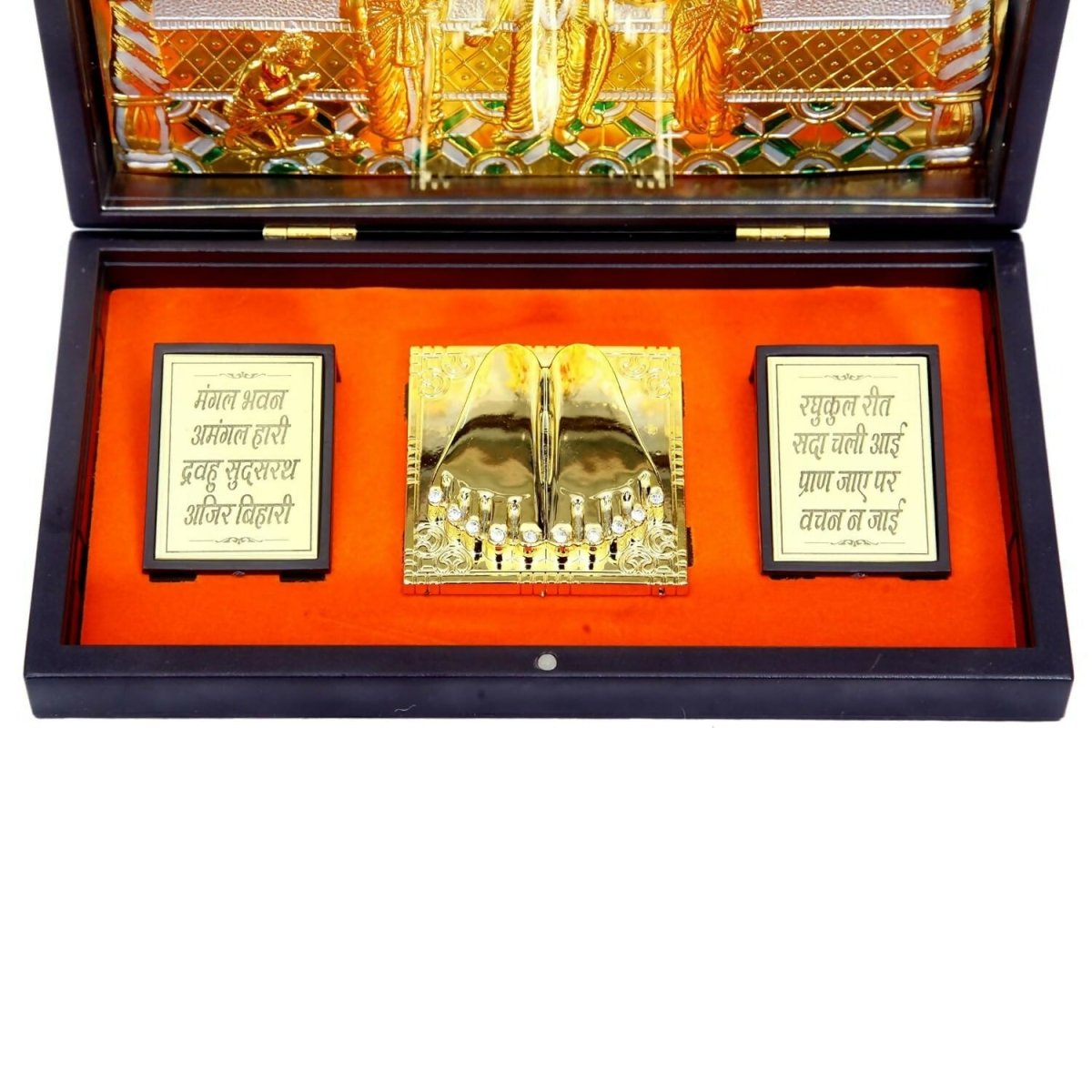 Anciently Ram Darbar Pocket Temple Box With Charan Paduka Rectangle Shaped, Gold-Polished 