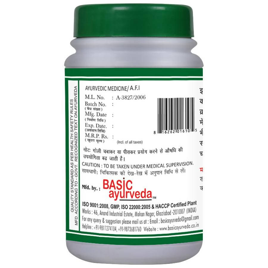 Basic Ayurveda Triphala Guggulu  Grab2Buy Basic Ayurveda Grab2Buy
