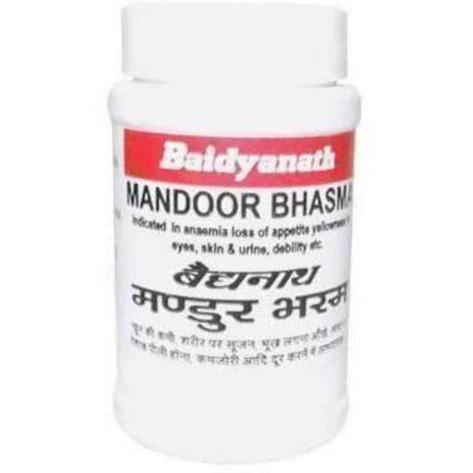 Baidyanath Mandoor Bhasma