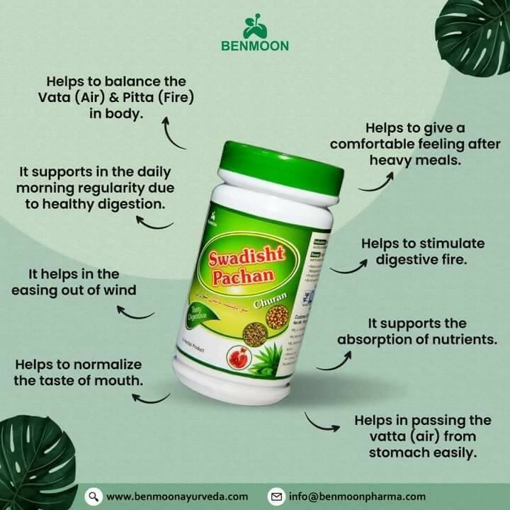 Benmoon Ayurveda Swadisht Pachan 