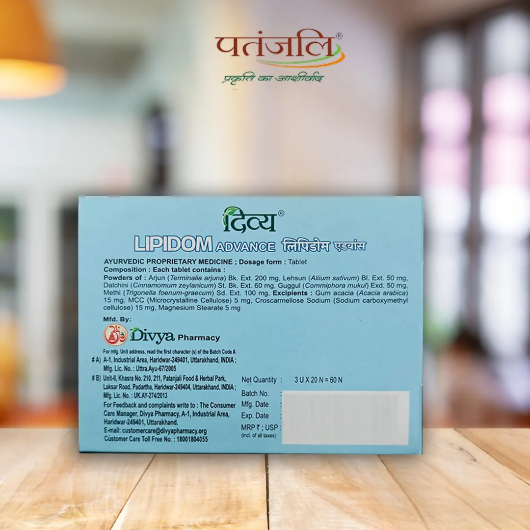 Patanjali Divya Lipidom Advance Tablets 