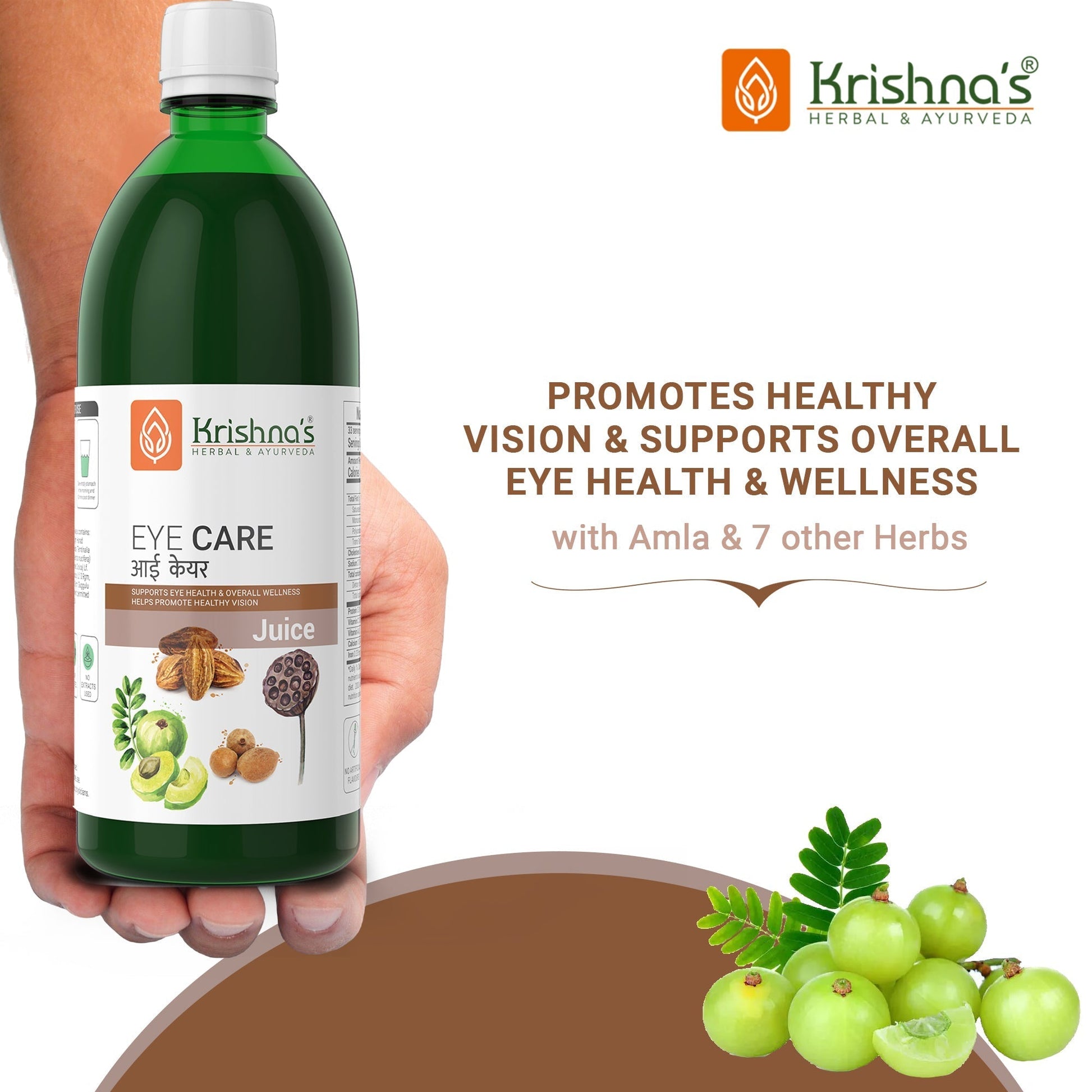 Krishna'S Herbal & Ayurveda Eye Care Juice 