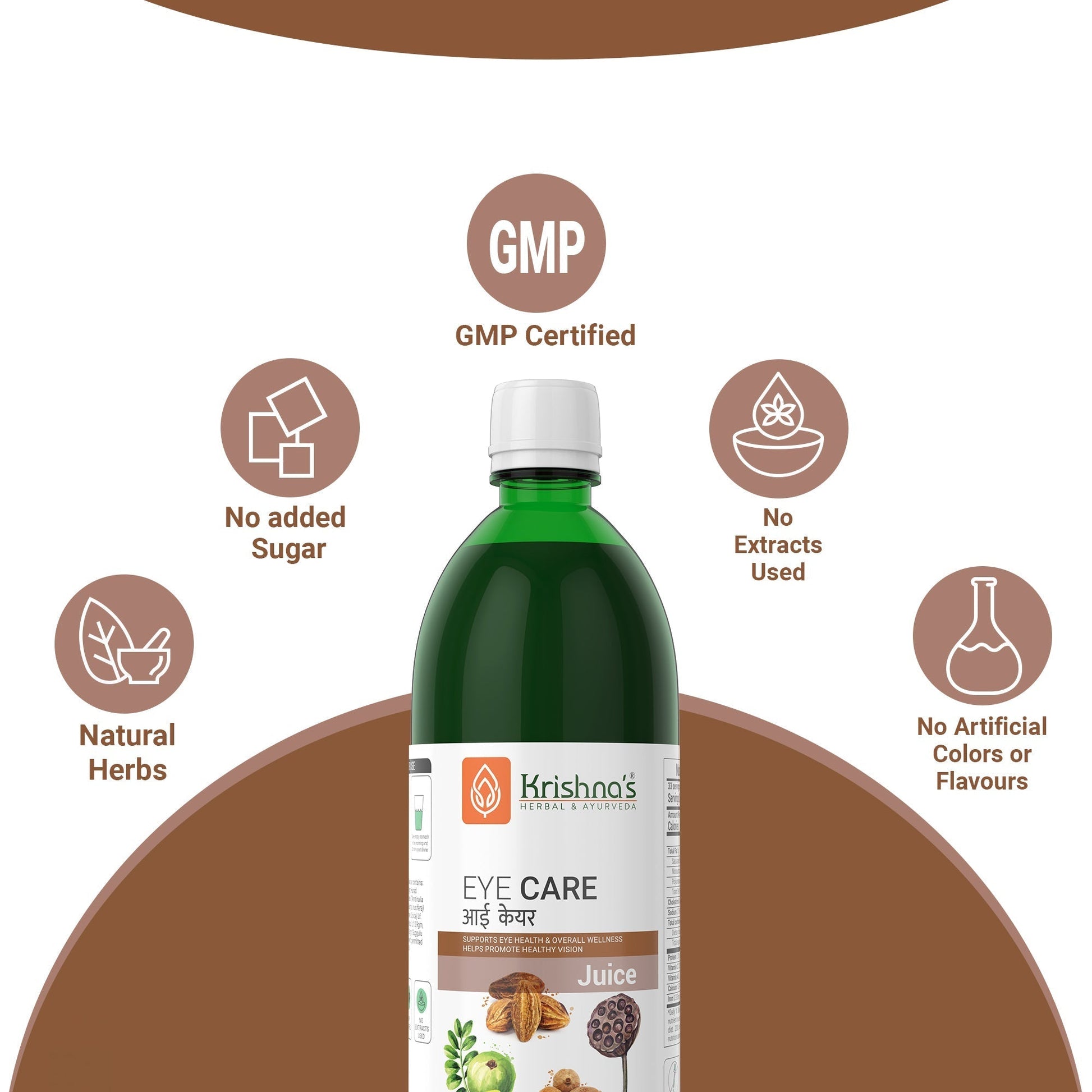 Krishna'S Herbal & Ayurveda Eye Care Juice 