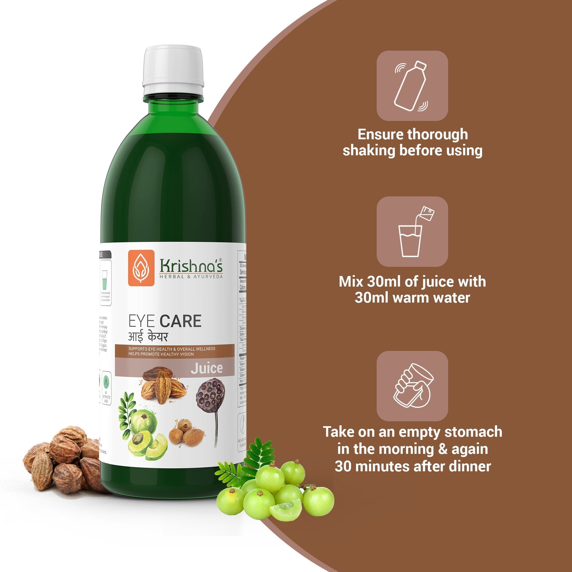 Krishna'S Herbal & Ayurveda Eye Care Juice 
