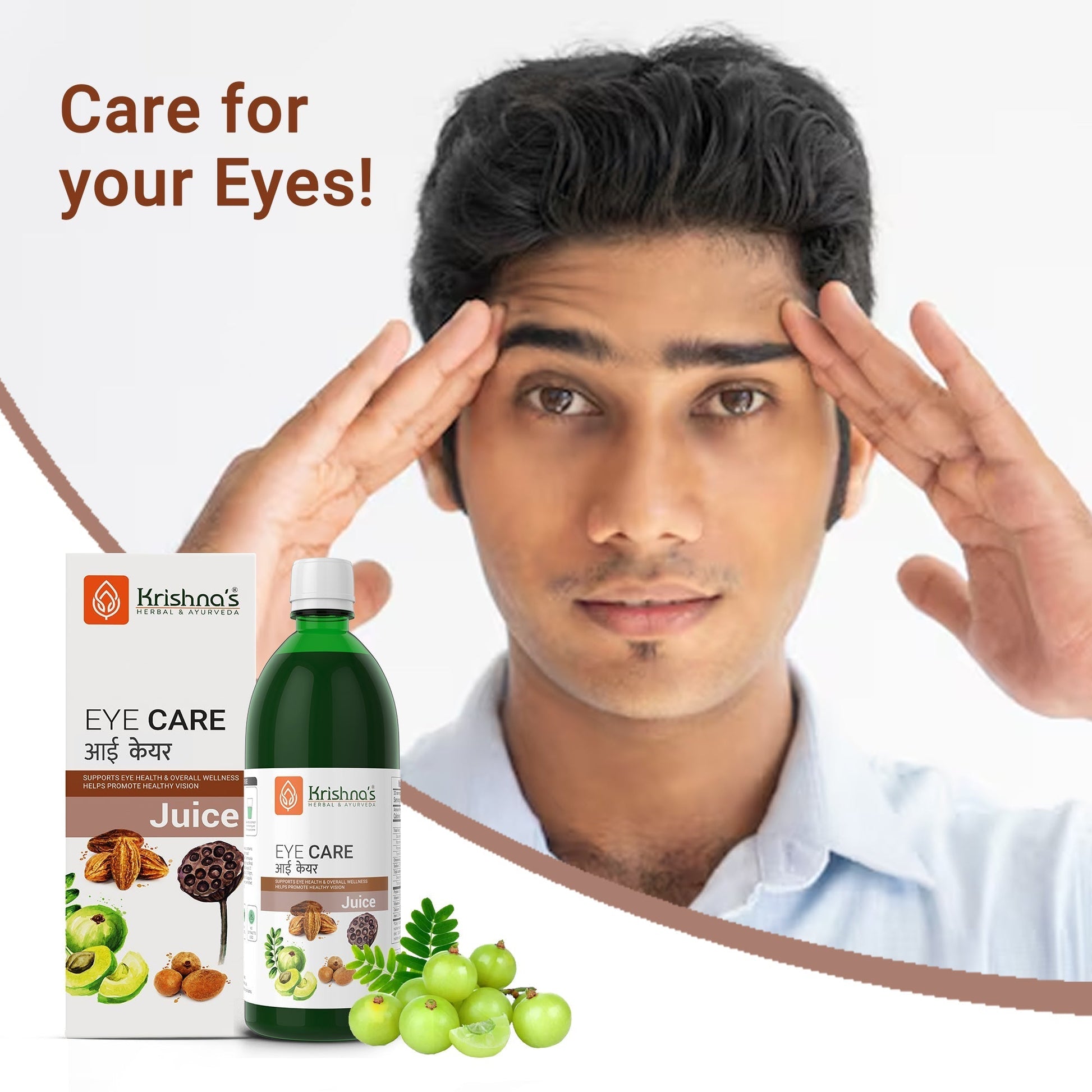 Krishna'S Herbal & Ayurveda Eye Care Juice 