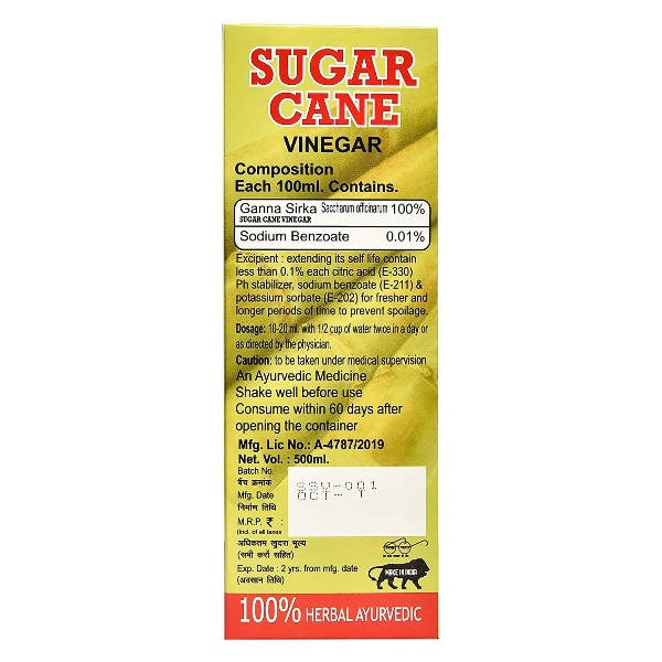 Sansu Sugar Cane Vinegar