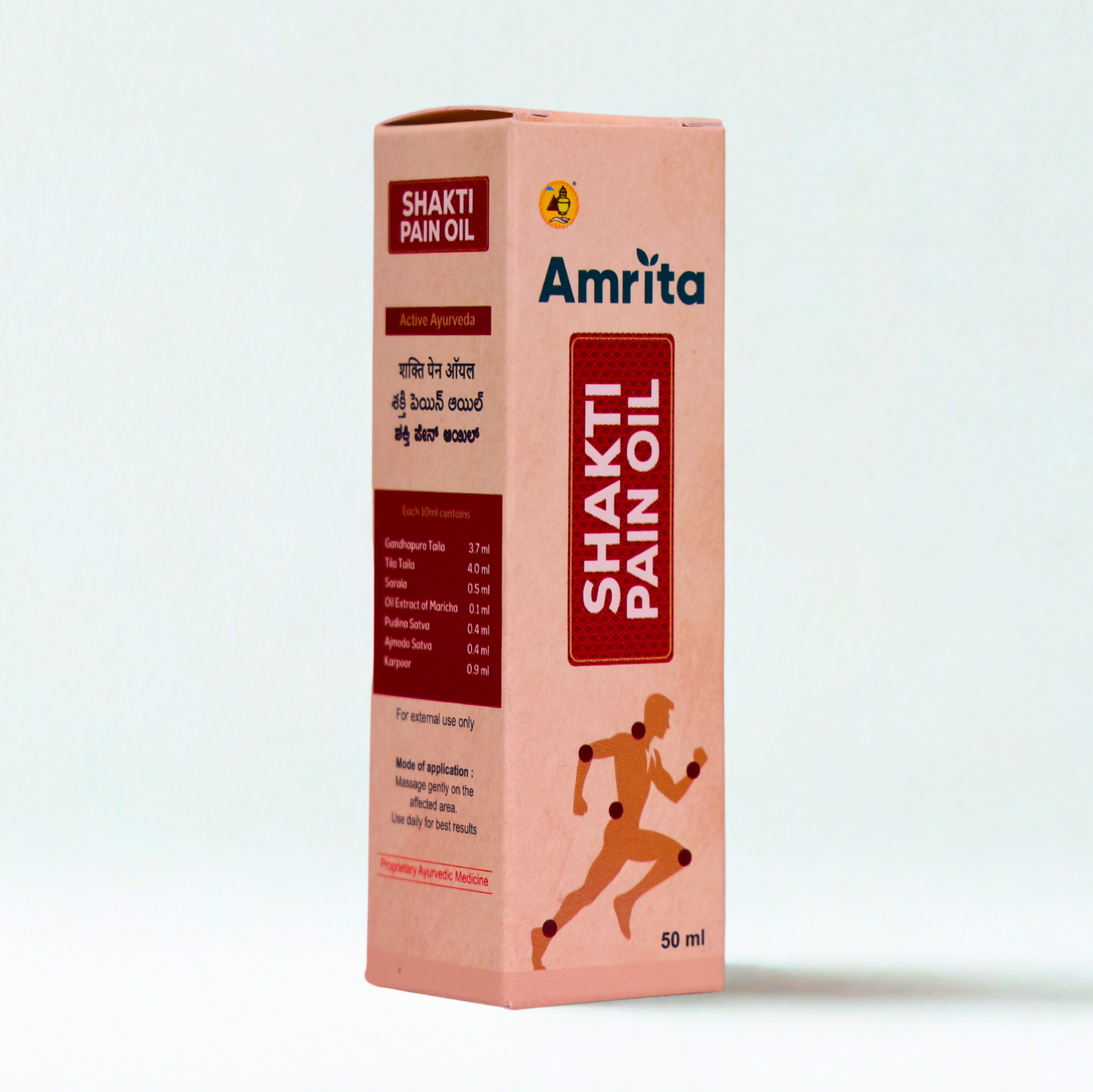 Amrita Shakti Pain Oil 