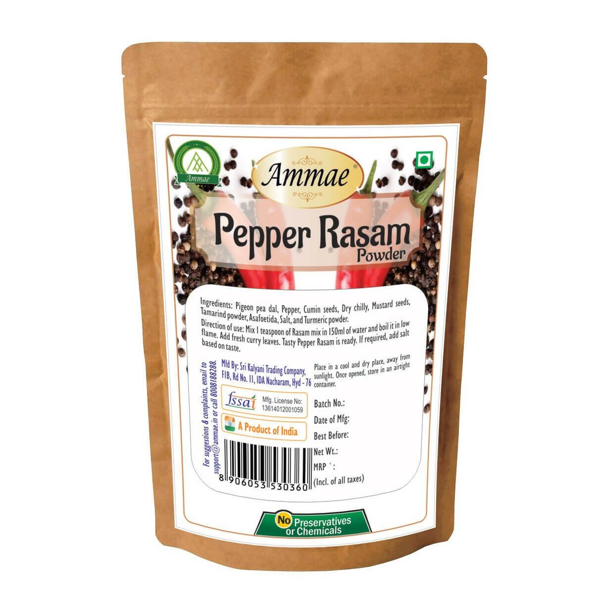Ammae Pepper Rasam Powder - Grab2buy