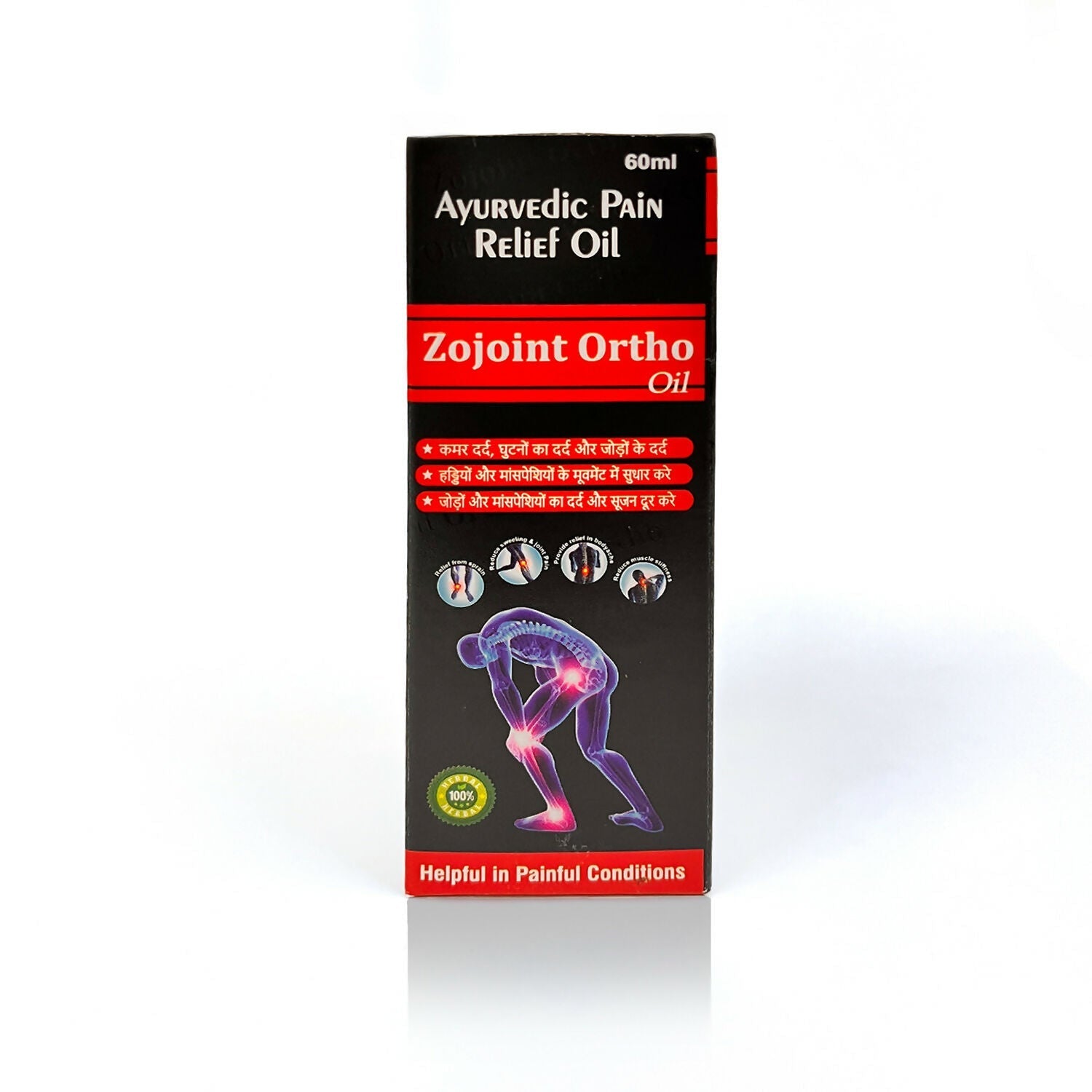 Zorilla Life Science Zojoint Ortho Oil 