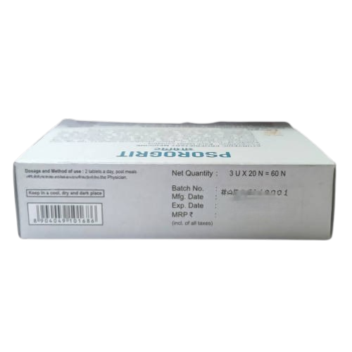Patanjali Divya Psorogrit Tablets 