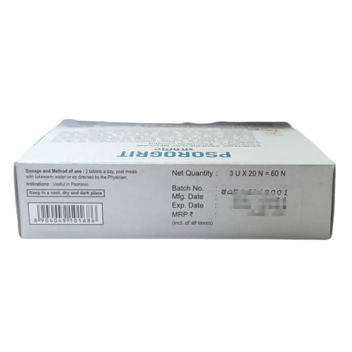 Patanjali Divya Psorogrit Tablets - Grab2buy