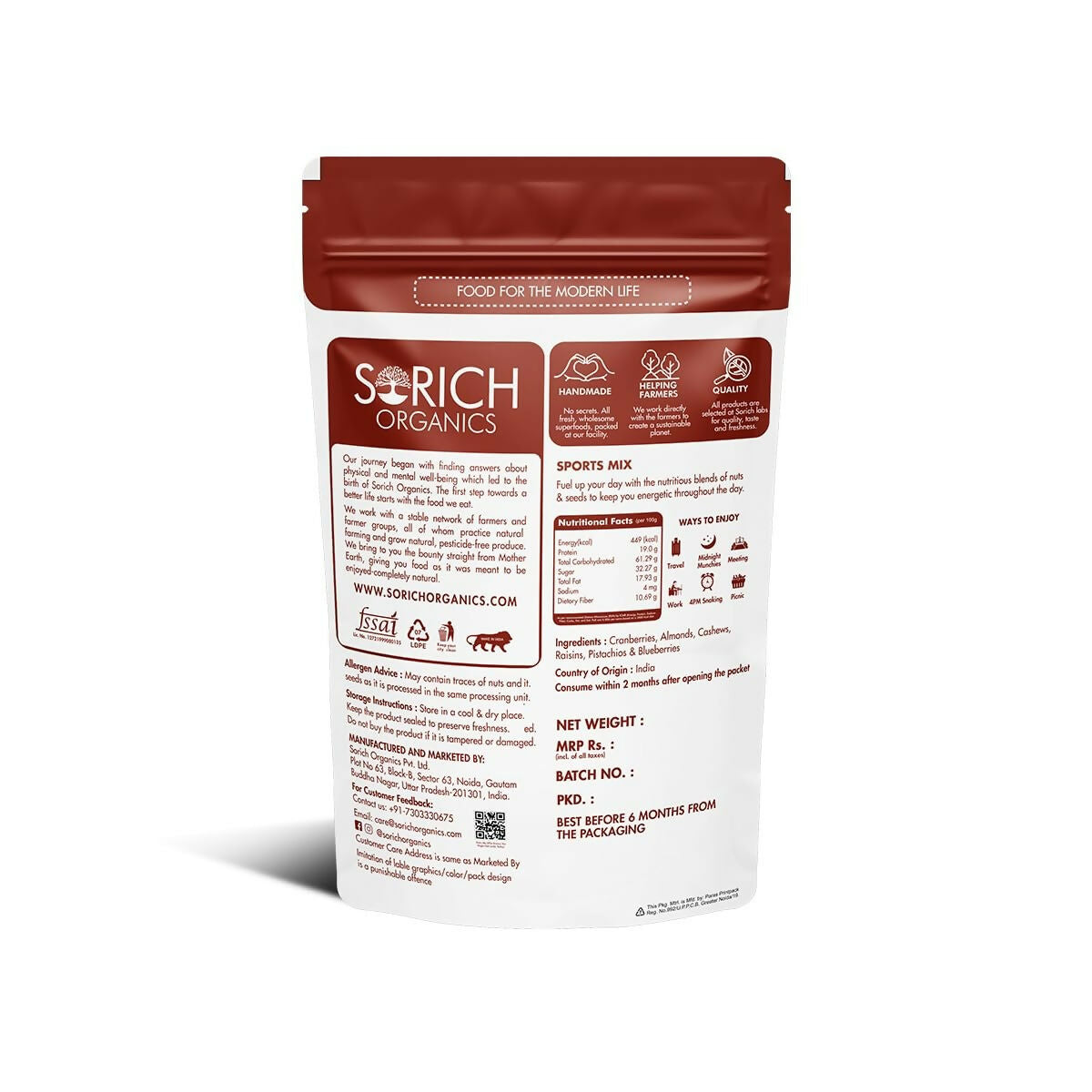 Sorich Organics Sports Mix Dry Fruits 