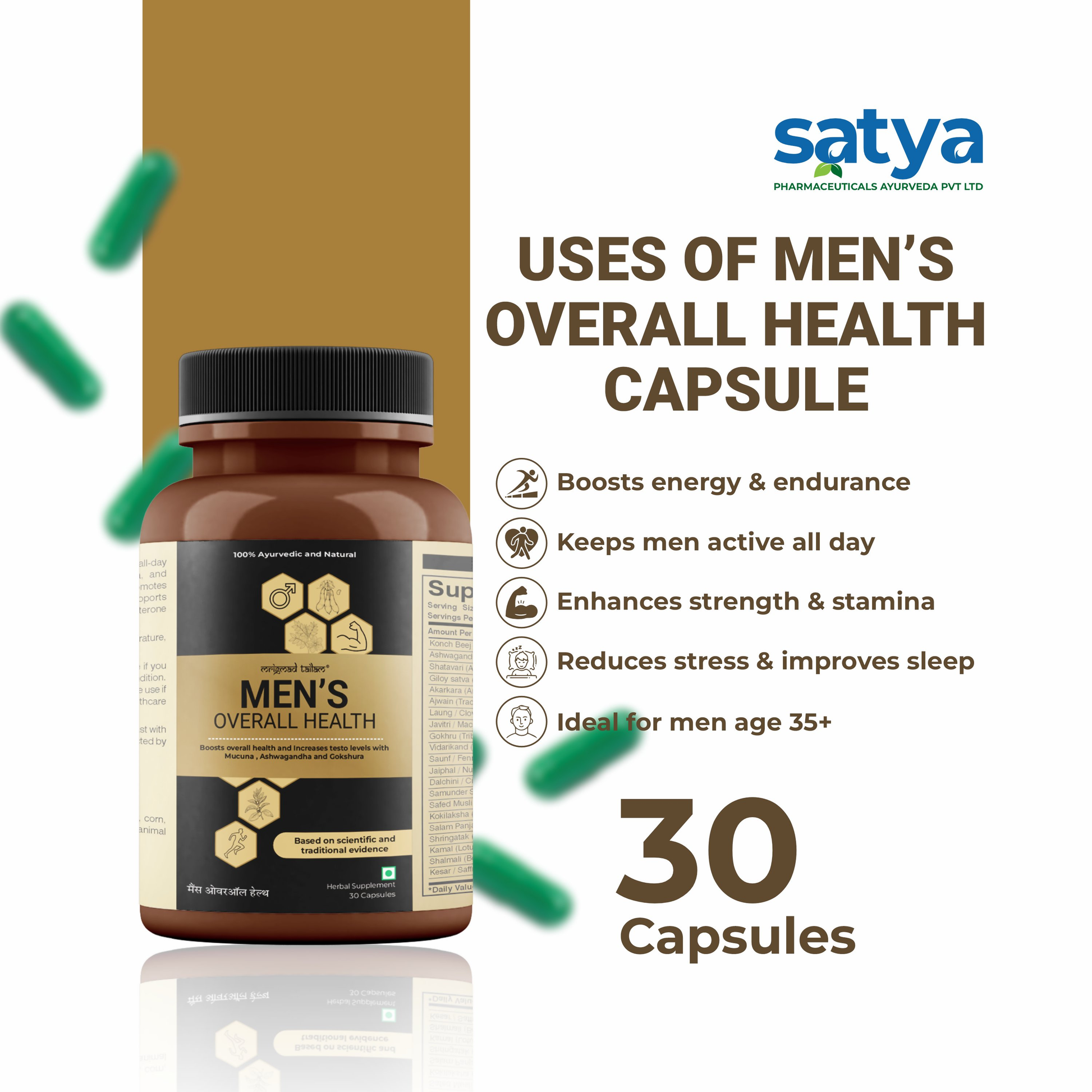 Satya Pharmaceuticals Men's Overall Health Capsules 