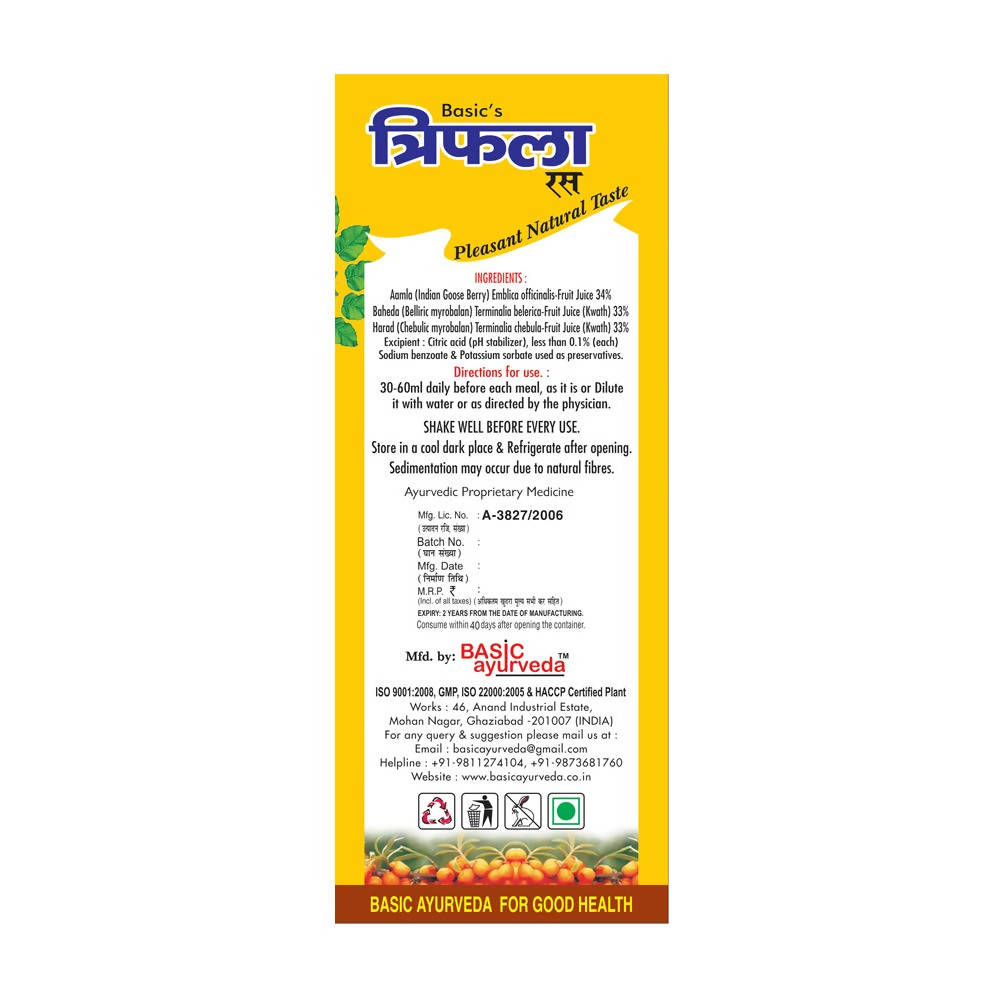 Basic Ayurveda Triphala Ras  Grab2Buy Basic Ayurveda Grab2Buy