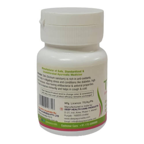 Deep Ayurveda Tulsi 500mg Veg Capsules - Grab2buy