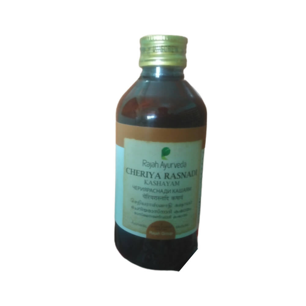 Rajah Ayurveda Cheriya Rasanadi Kashayam - Grab2buy