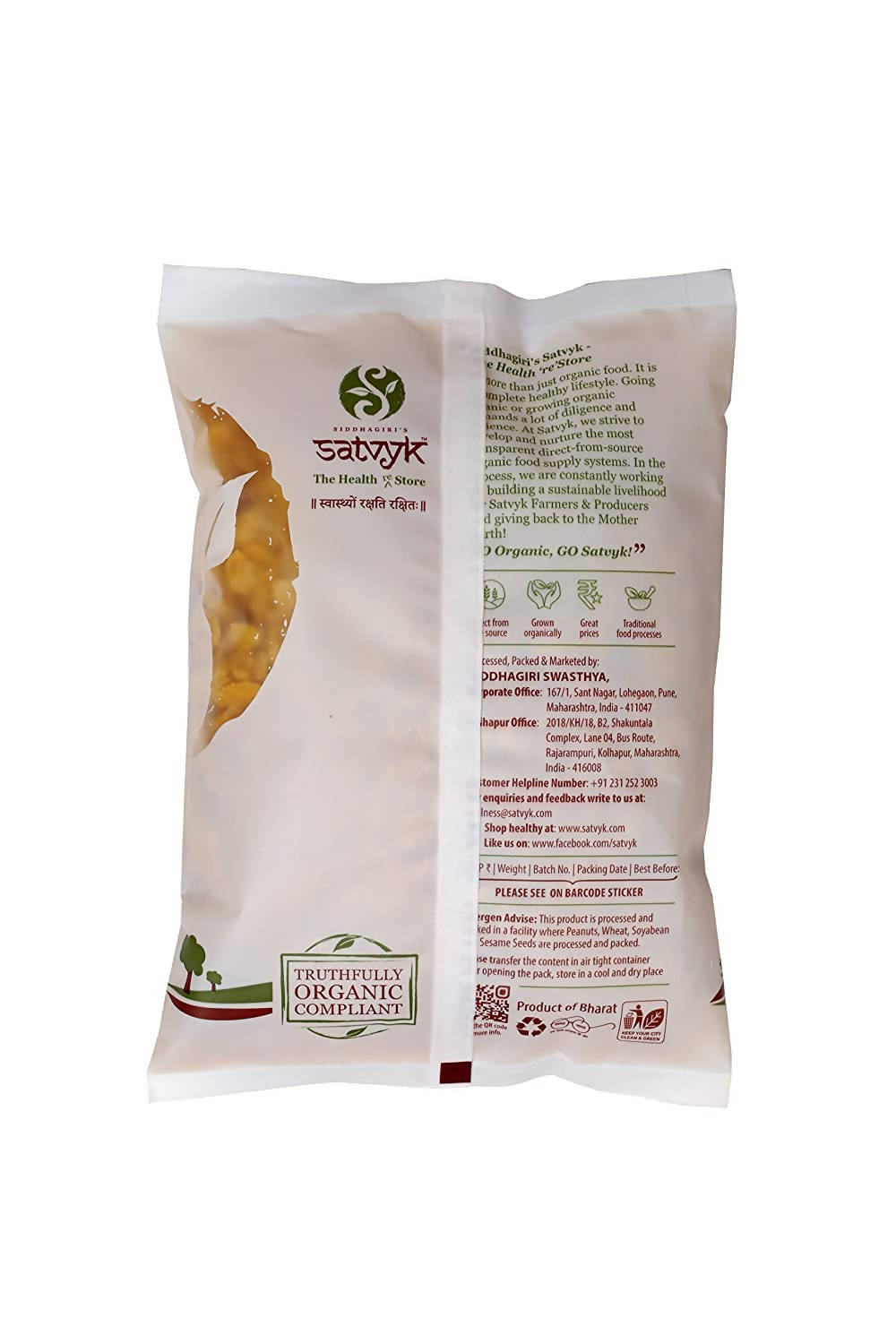 Siddhagiri's Satvyk Organic Cornflakes 