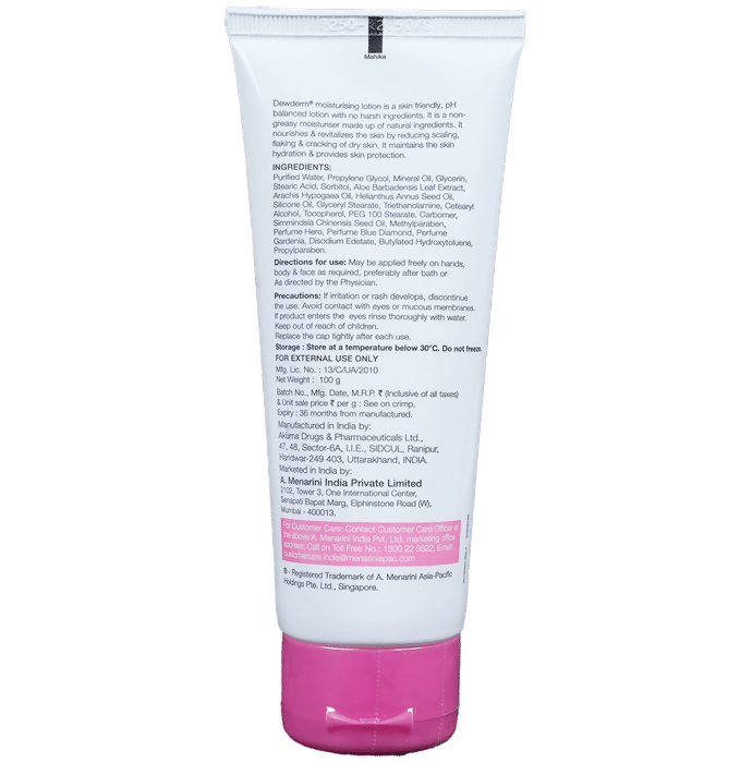 Dewderm Moisturising Lotion with Vitamin E, Aloe Vera & Jojoba Oil  Grab2Buy Generic Grab2Buy