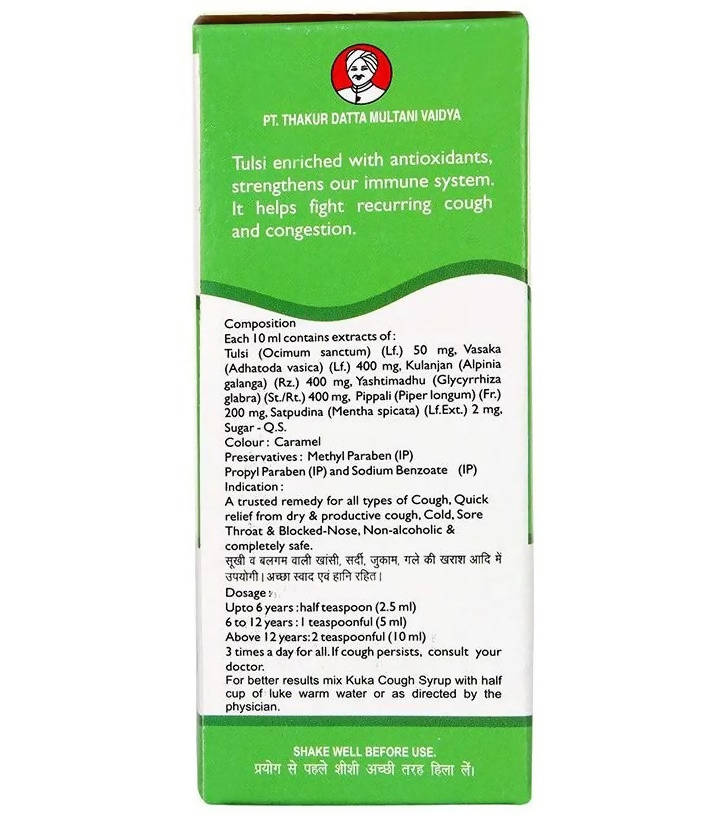 Multani Kuka Cough Syrup 