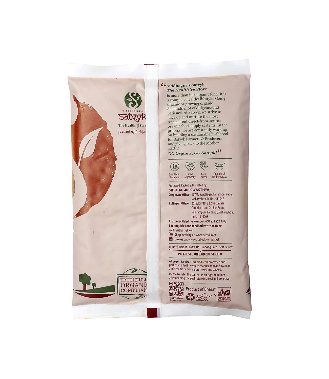 Siddhagiri's Satvyk Organic Byadgi Chilly Powder 