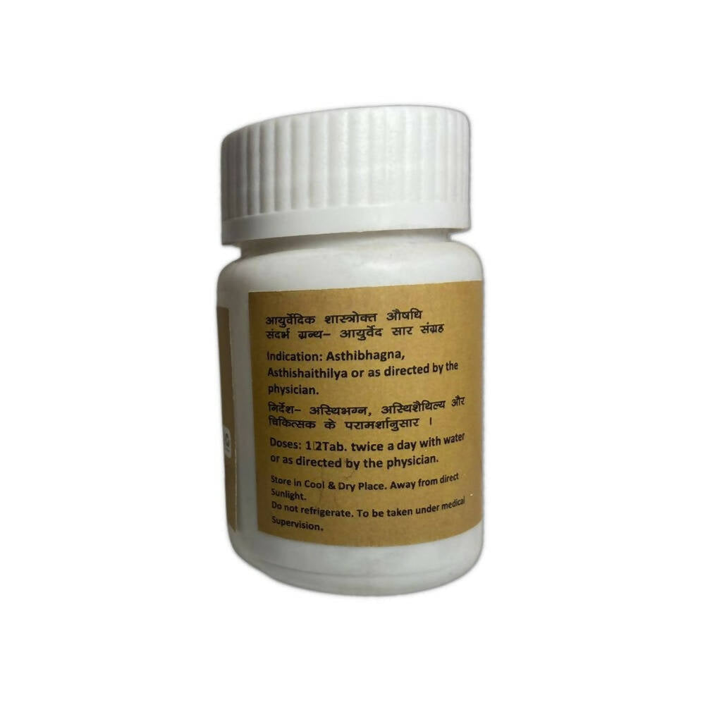 SN Herbals Lakshadi Guggulu 