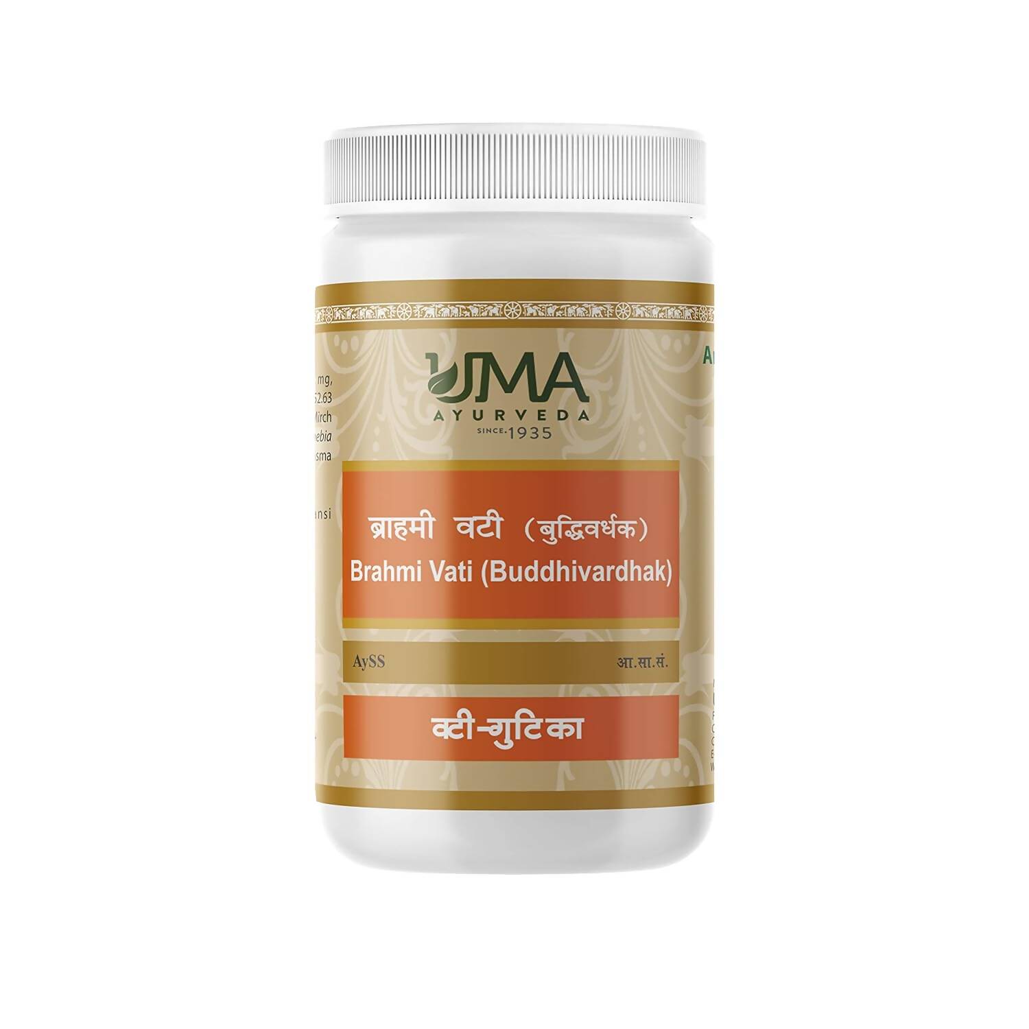 Uma Ayurveda Bramhi Vati (Buddhivardhak) 