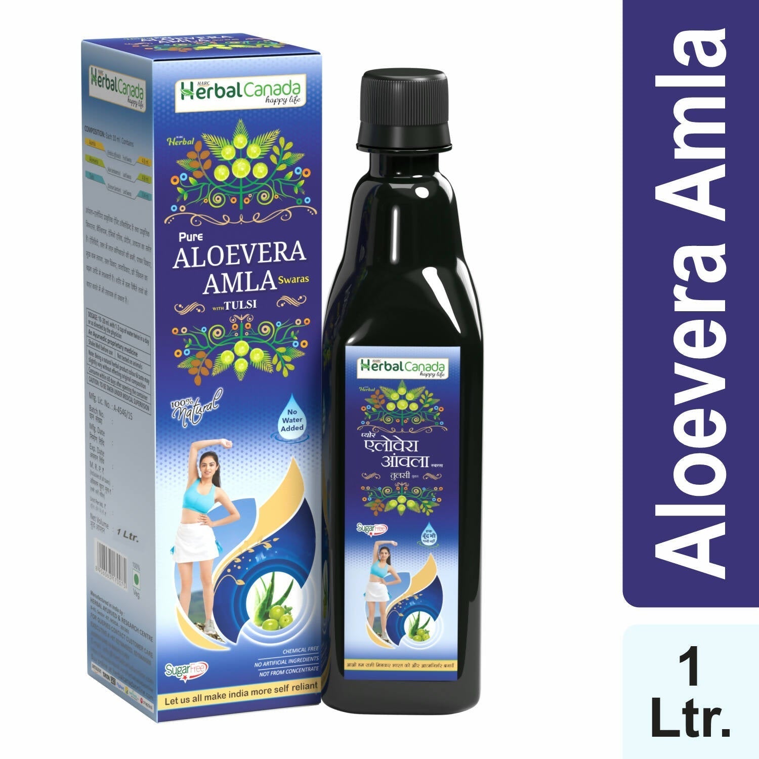 Herbal Canada Aloevera Amla Swaras 