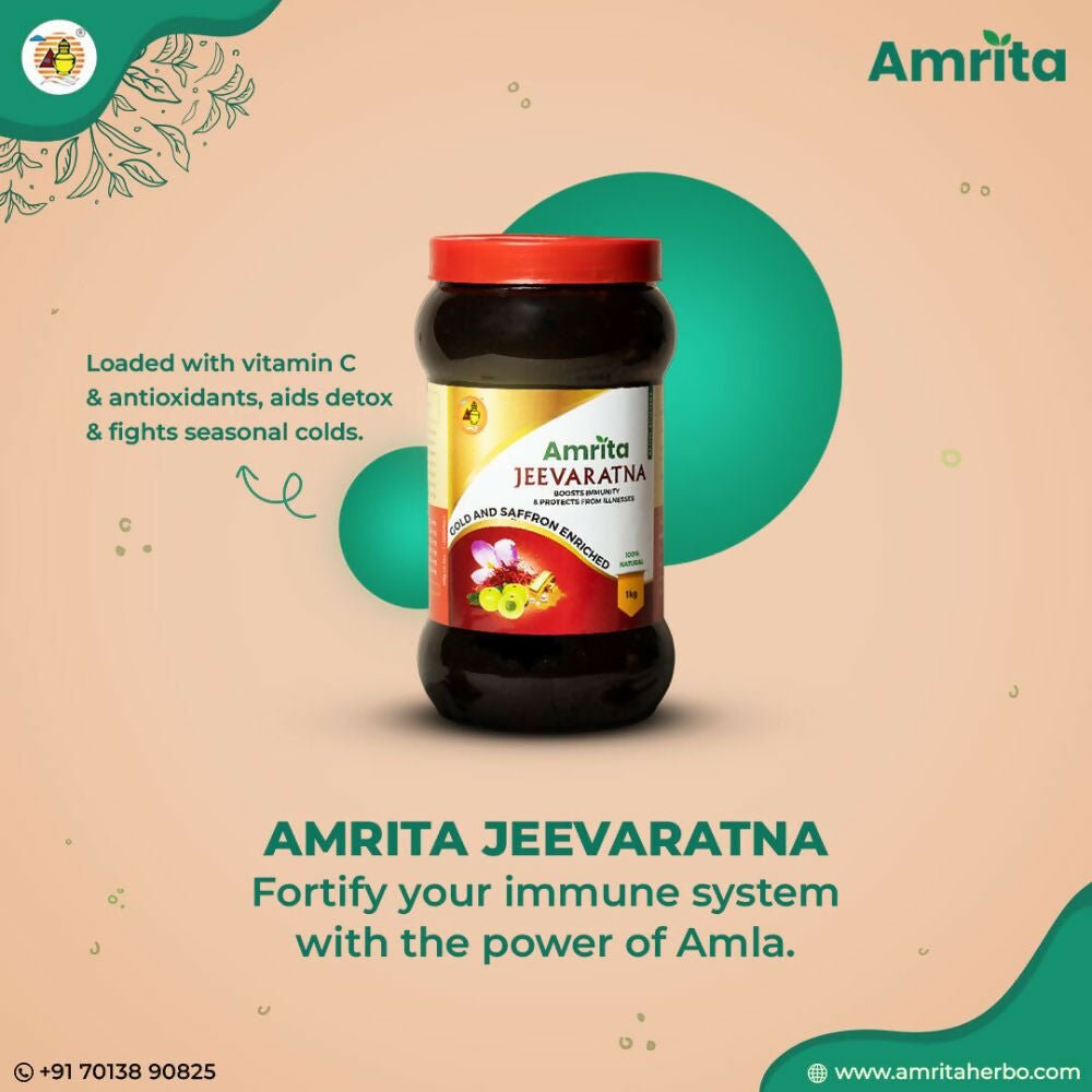 Amrita Jeevaratna Chyawanprash  Grab2Buy Amrita Grab2Buy