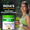 Oziva Bioactive Plant Protein Powder No Added Sugar & Better Digestion - Rich chocolate 