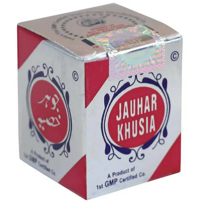 Rex Remedies Jauhar Khusia Powder - Grab2buy