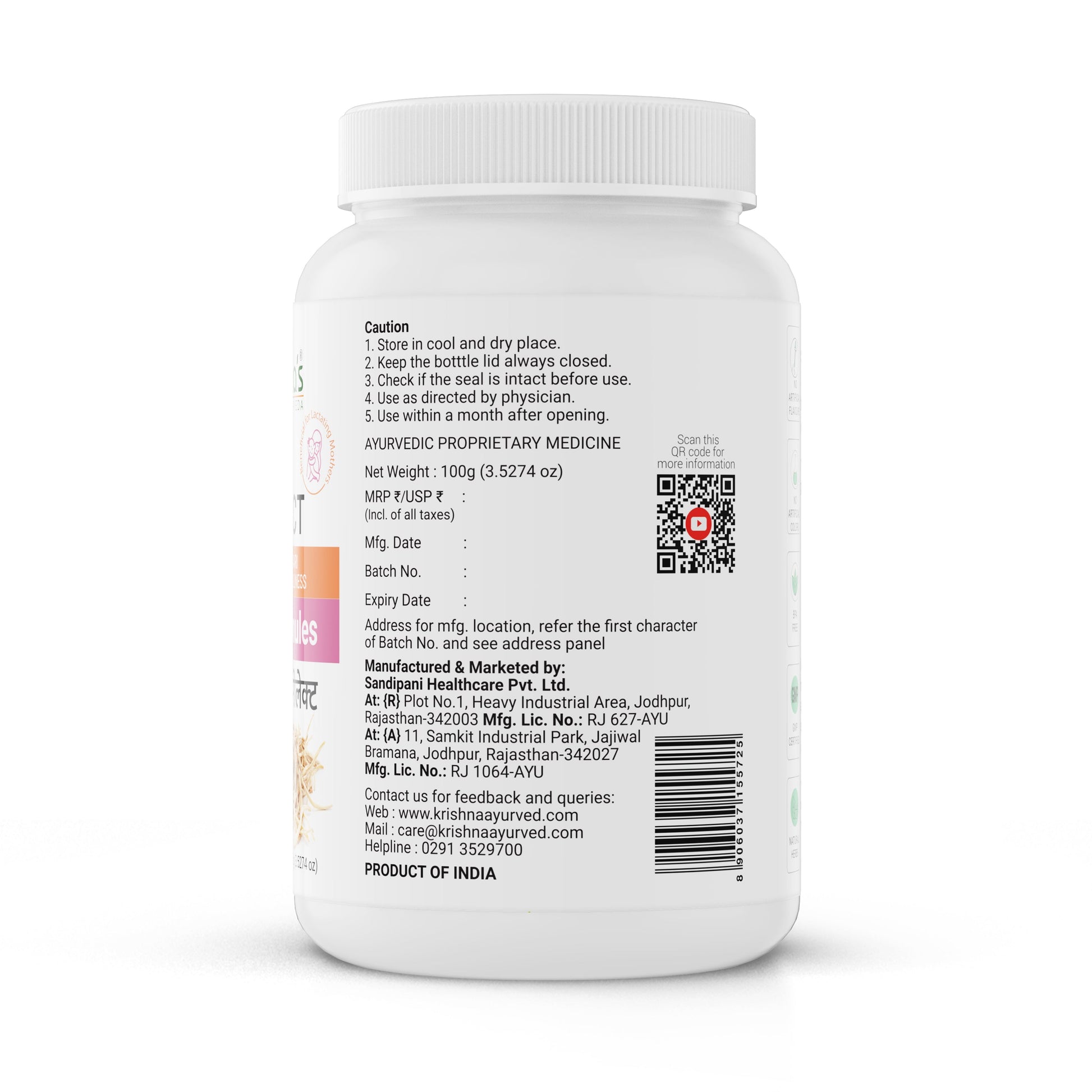 Krishna'S Herbal & Ayurveda Nourilact Granules 