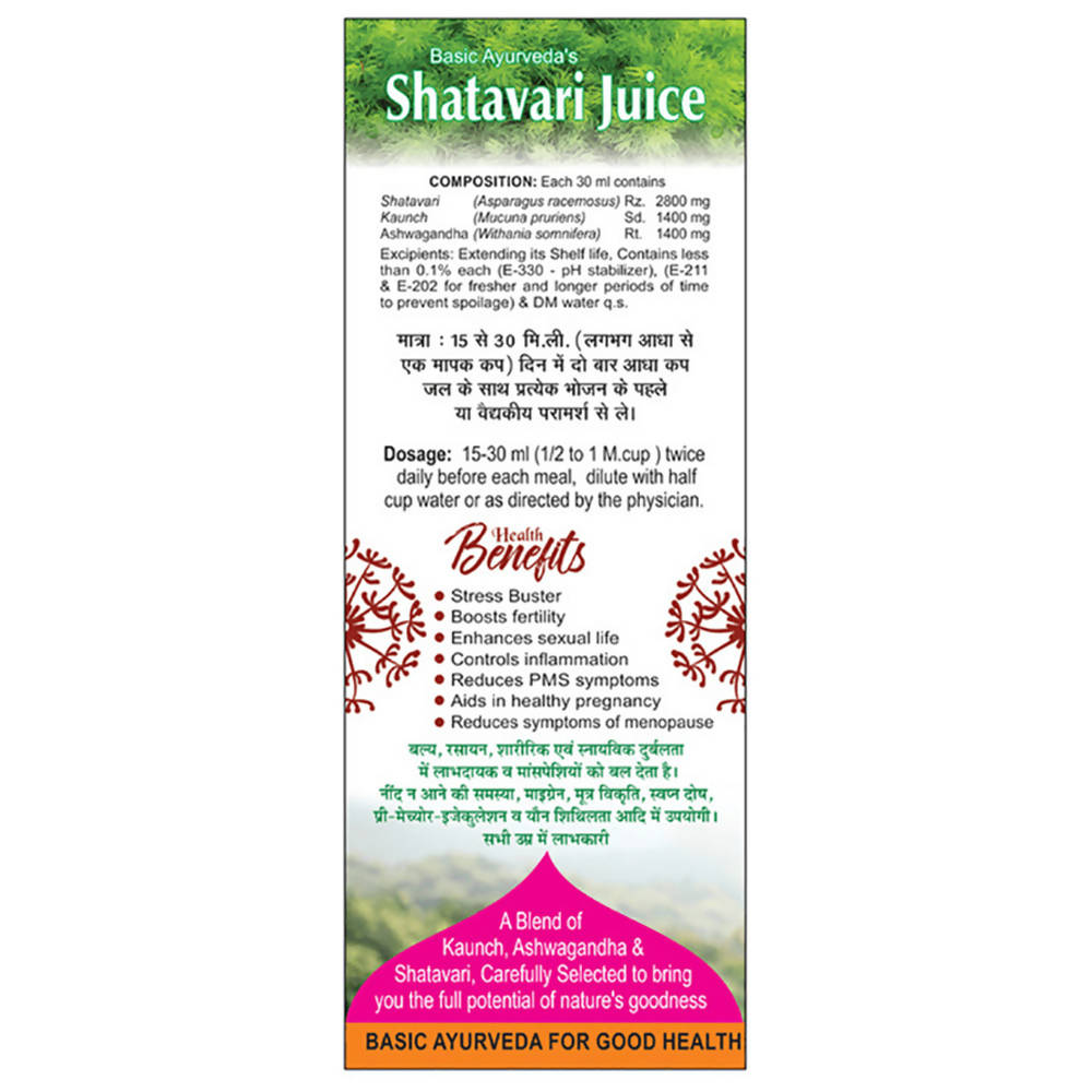 Basic Ayurveda Shatavari Juice  Grab2Buy Basic Ayurveda Grab2Buy
