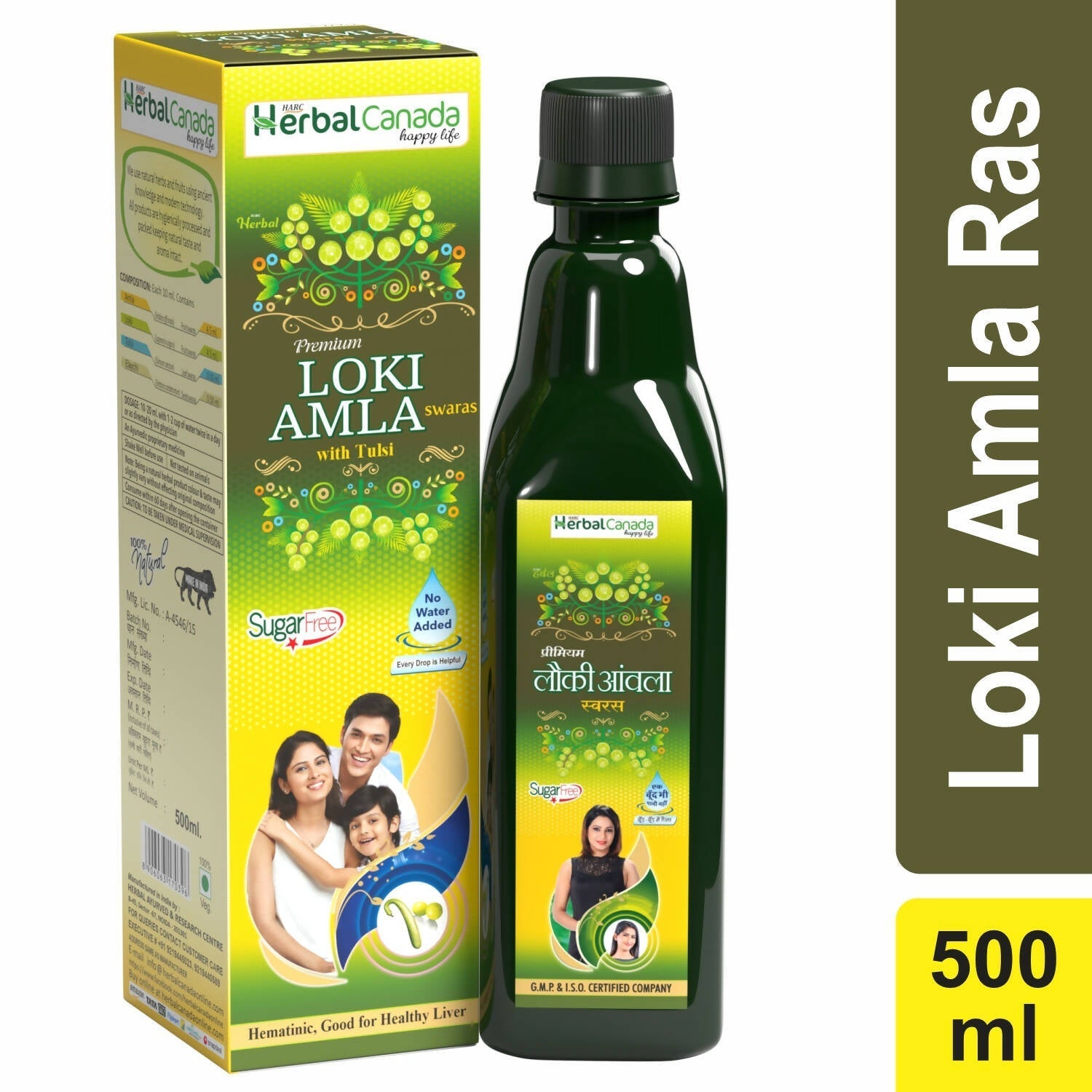 Herbal Canada Loki Amla Ras 
