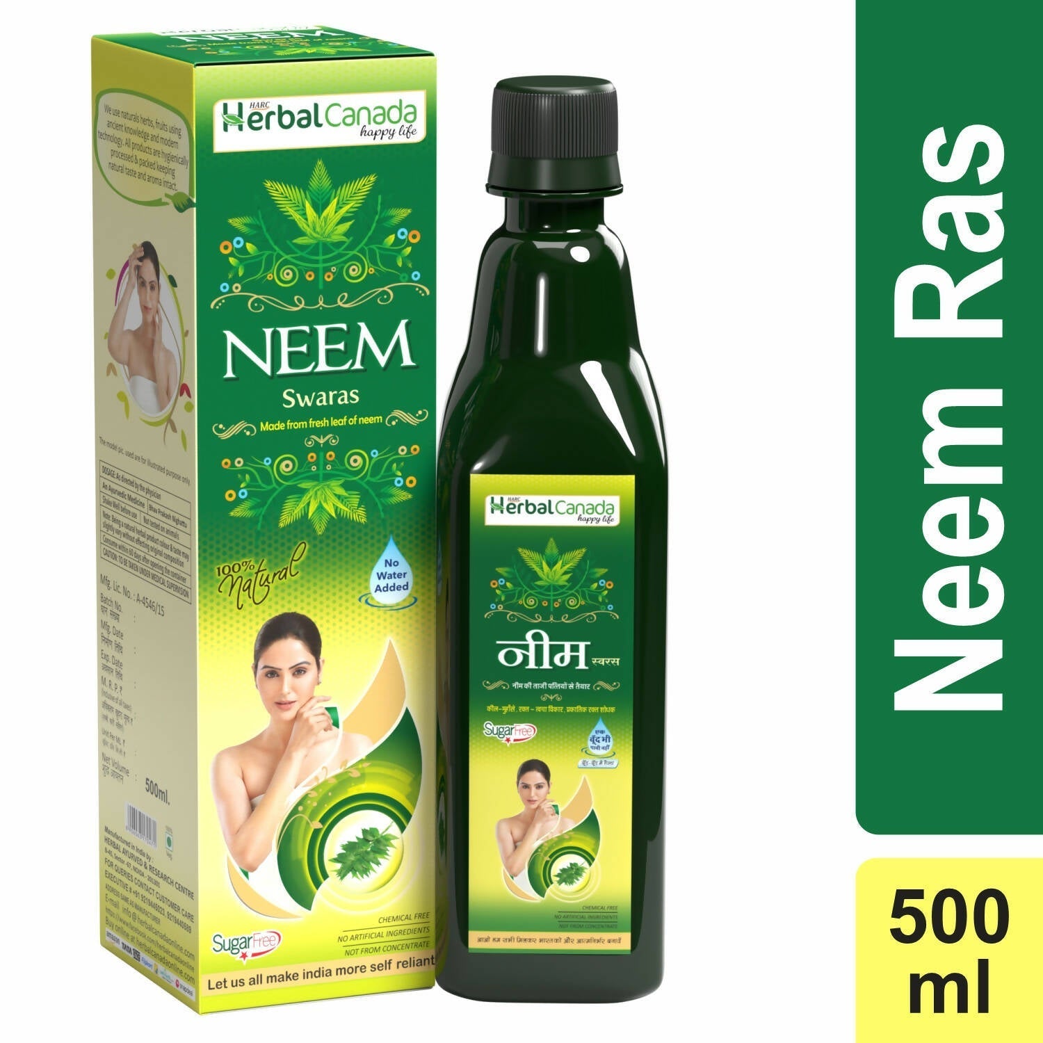 Herbal Canada Neem Ras 