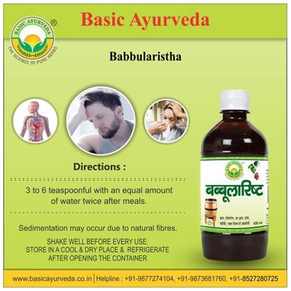 Basic Ayurveda Babbularistha 