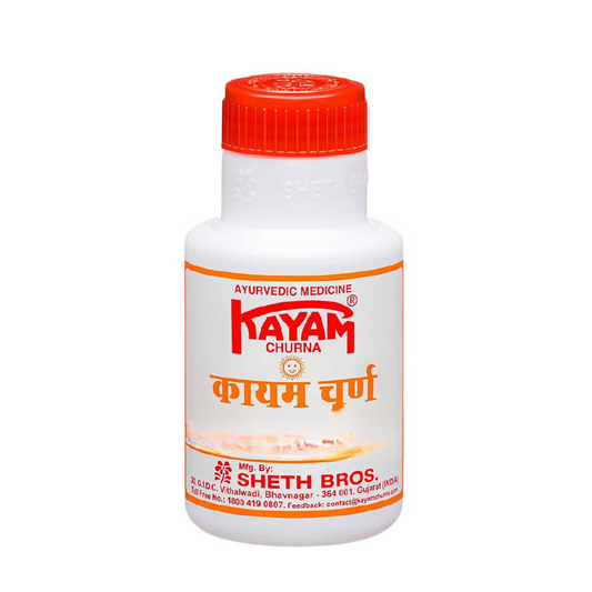 Sheth Brothers Kayam Churna 