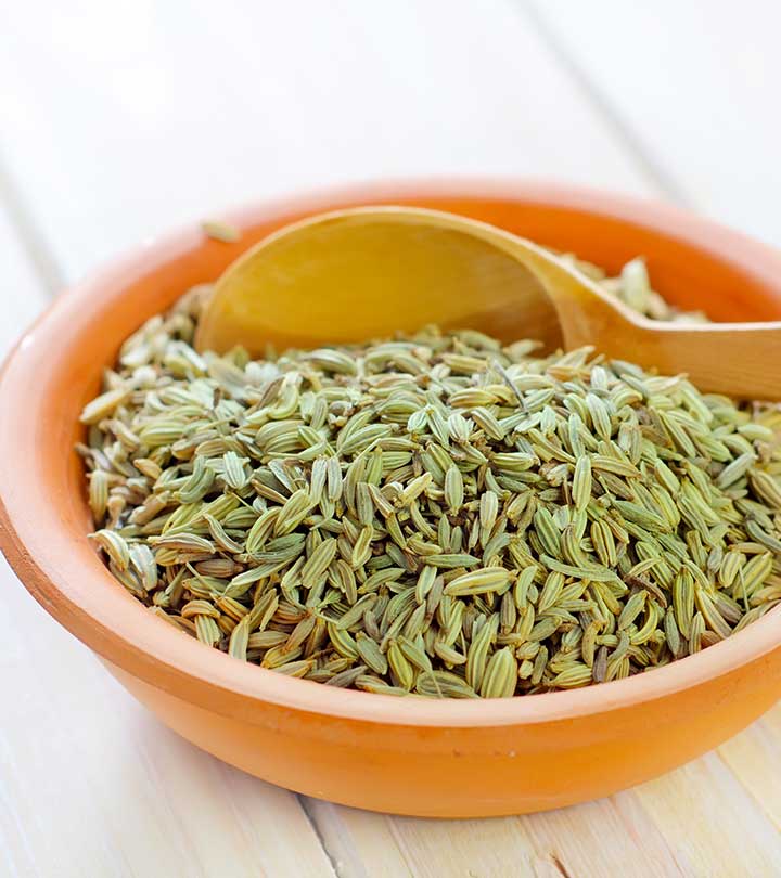 Fennel/ Saunf - 100 gm 