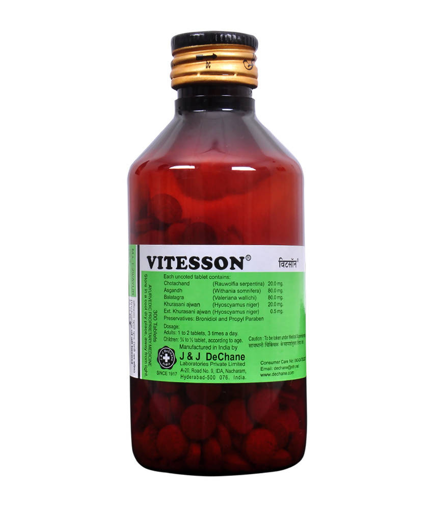 J & J Dechane Ayurvedic Vitesson Tablets 