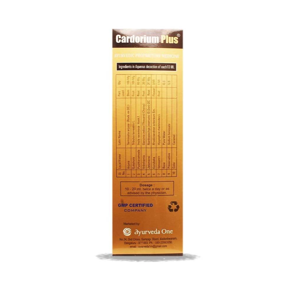 Alakananda Herbals Cardorium Plus Ayurvedic Syrup 